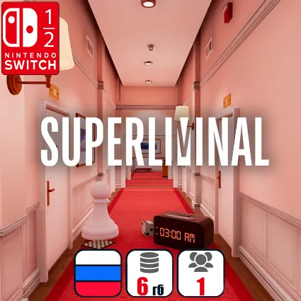 Superliminal | Nintendo Switch 1/2