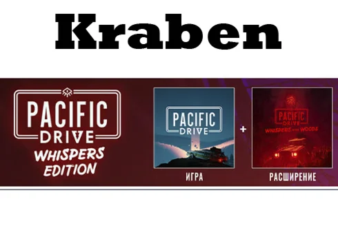 Pacific Drive: Whispers Edition Steam Edition