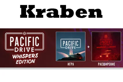 Pacific Drive: Whispers Edition Steam Edition