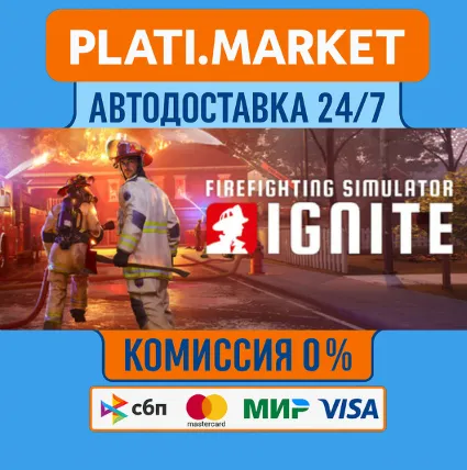 Firefighting Simulator:Ignite - Year 1 Edition