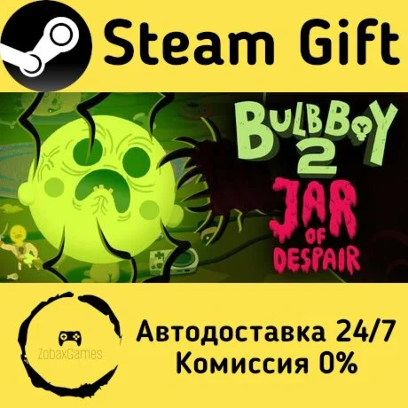  Bulb Boy 2: Jar of Despair ???? Steam Gift РФ/КЗ/др. 