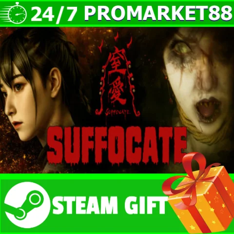 ️ВСЕ СТРАНЫ+РОССИЯ Suffocate STEAM GIFT
