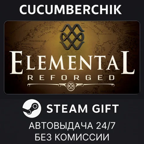 Elemental: ReforgedSTEAM GIFT AUTORU+МИР