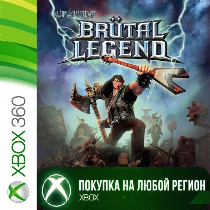 Brütal Legend XBOX На Любой Регион