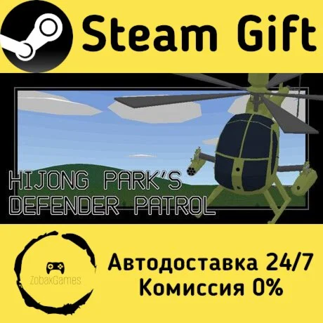  Hijong Park's Defender Patrol ???? Steam Gift