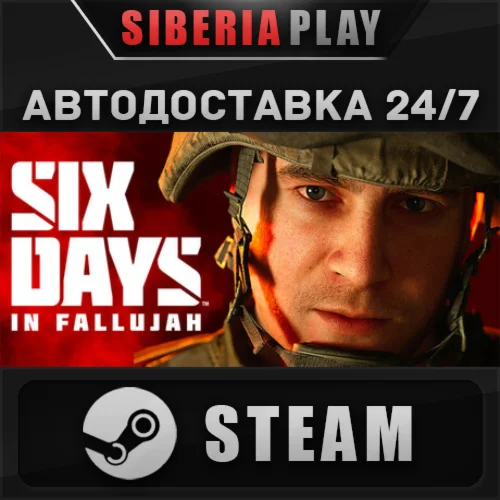 Six Days in Fallujah STEAM АВТО RU/UA/KZ/СНГ