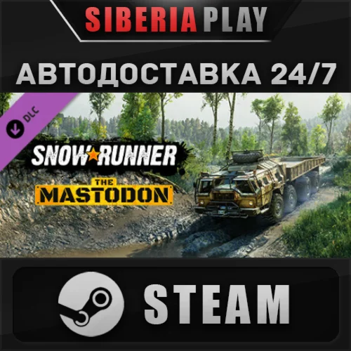 SnowRunner - The Mastodon DLC STEAM АВТО RU/UA/KZ/СНГ