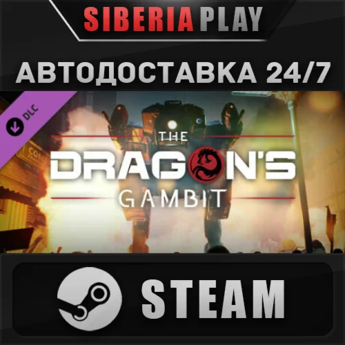 MechWarrior 5: Mercenaries - The Dragon's Gambit DLC