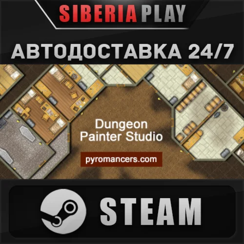 Dungeon Painter Studio STEAM АВТО RU/UA/KZ/СНГ