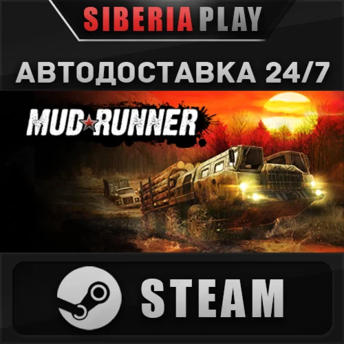MudRunner STEAM АВТО RU/UA/KZ/СНГ