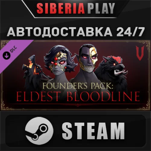 V Rising - Founder's Pack: Eldest Bloodline DLC STEAM