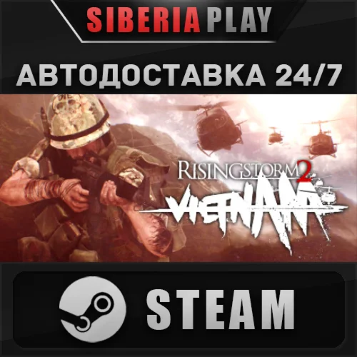 Rising Storm 2: Vietnam STEAM АВТО RU/UA/KZ/СНГ