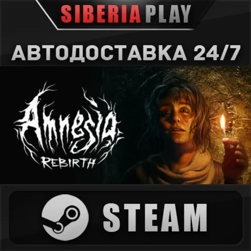 Amnesia Rebirth STEAM АВТО RU/UA/KZ/СНГ