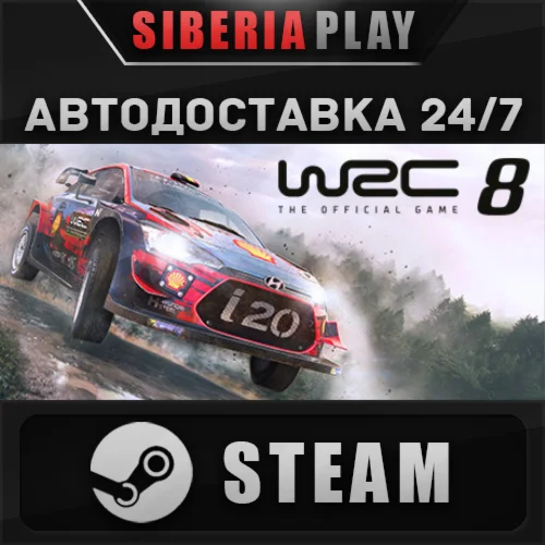 WRC 8 FIA World Rally Championship STEAM RU/UA/KZ/СНГ