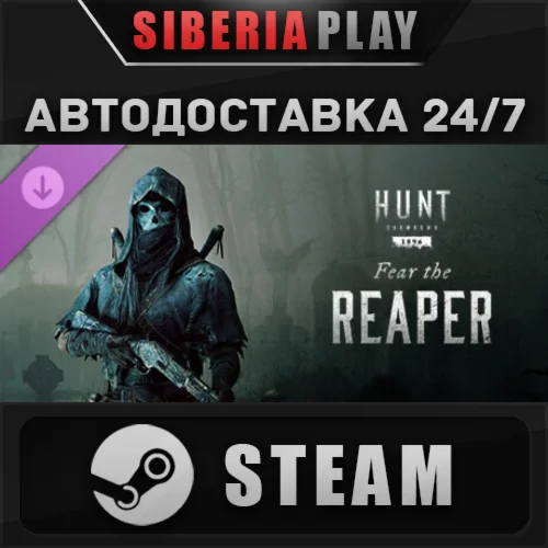 Hunt: Showdown 1896 – Fear The Reaper DLC STEAM AUTO