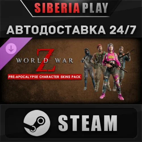 World War Z: Pre-Apocalypse Character Skins Pack DLC