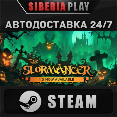 The Slormancer STEAM АВТО RU/UA/KZ/СНГ