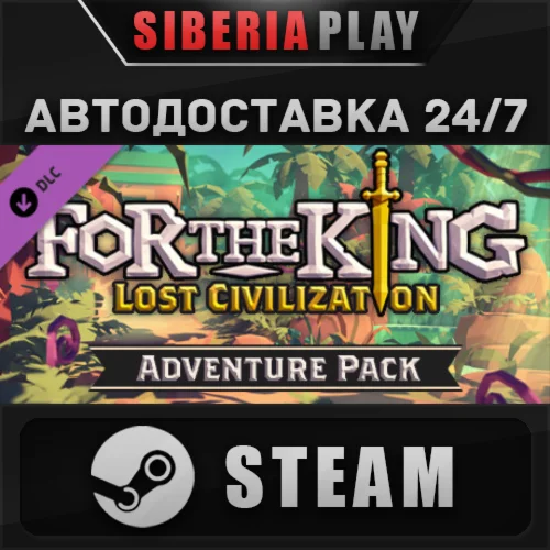 For The King - Lost Civilization Adventure Pack DLC