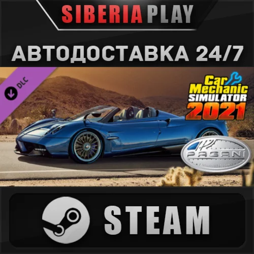 Car Mechanic Simulator 2021 - Pagani Remastered DLC