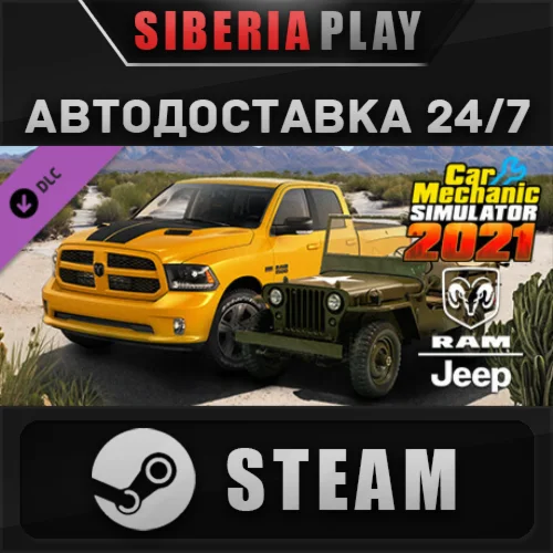Car Mechanic Simulator 2021 - Jeep | RAM Remastered DLC