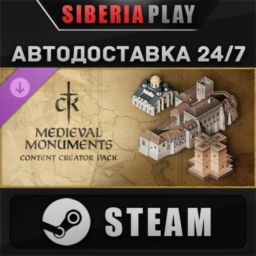 Crusader Kings 3 Content Creator Pack Medieval Monument