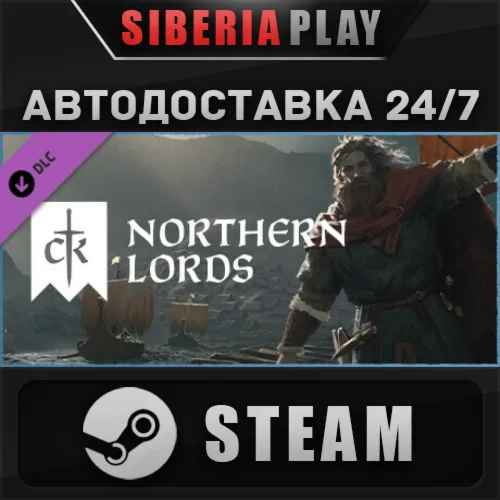 Crusader Kings III: Northern Lords DLC STEAM AUTO RU