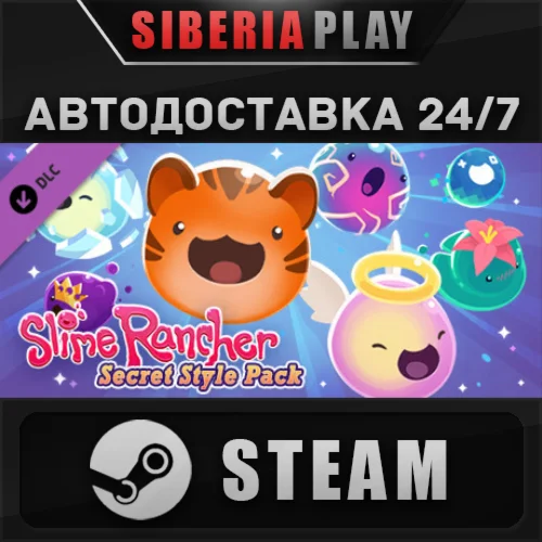 Slime Rancher: Secret Style Pack DLC STEAM RU/UA/KZ/СНГ