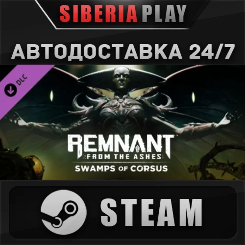 Remnant: From the Ashes – Swamps of Corsus DLC STEAM