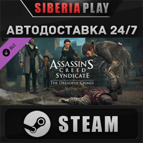Assassin's Creed Syndicate - The Dreadful Crimes DLC