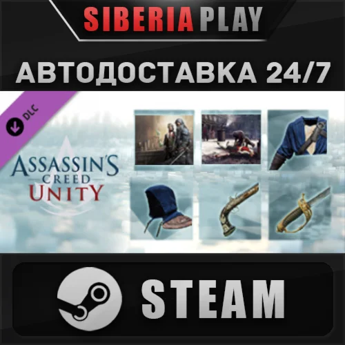 Assassin’s Creed® Unity Secrets of the Revolution DLC