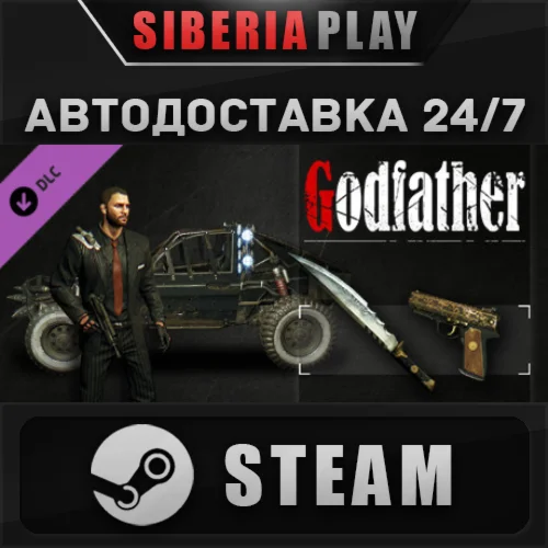 Dying Light - Godfather Bundle DLC STEAM RU/UA/KZ/СНГ