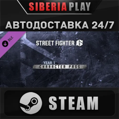 Street Fighter™ 6 - Year 1 Character Pass DLC STEAM
