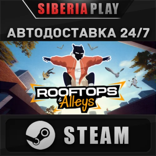 Rooftops & Alleys: The Parkour Game STEAM RU/UA/KZ/СНГ