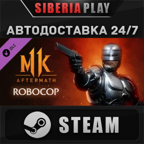 Mortal Kombat 11 Robocop DLC STEAM AUTO RU/UA/KZ/CIS