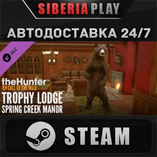 theHunter: Call of the Wild Trophy Lodge Spring Creek