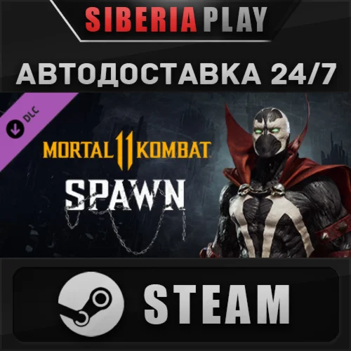 Mortal Kombat 11 Spawn DLC STEAM AUTO RU/UA/KZ/CIS