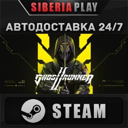 Ghostrunner 2 Deluxe Edition STEAM АВТО RU/UA/KZ/СНГ
