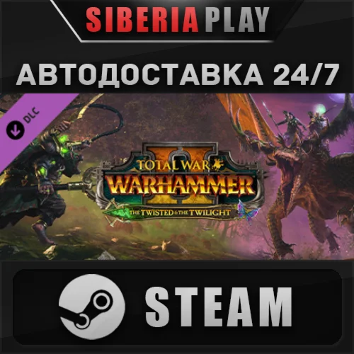 Total War: WARHAMMER II The Twisted & The Twilight DLC