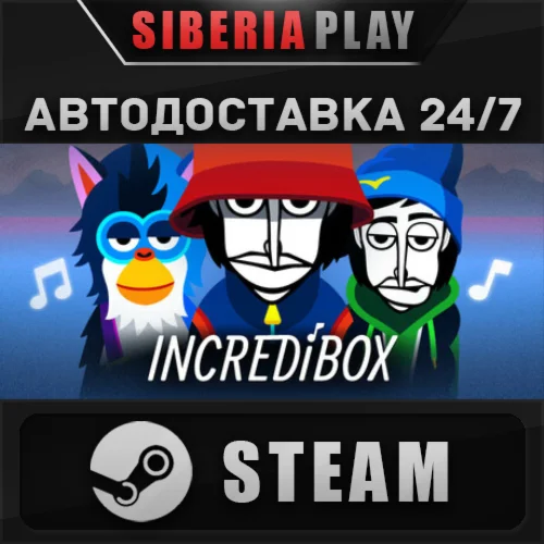 Incredibox STEAM АВТО RU/UA/KZ/СНГ