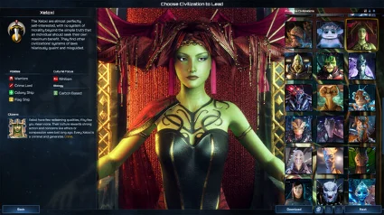 Galactic Civilizations IV: Supernova Edition ✅ STEAM ✅ МИР