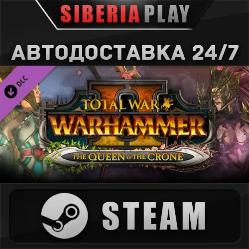 Total War: WARHAMMER II - The Queen & The Crone DLC