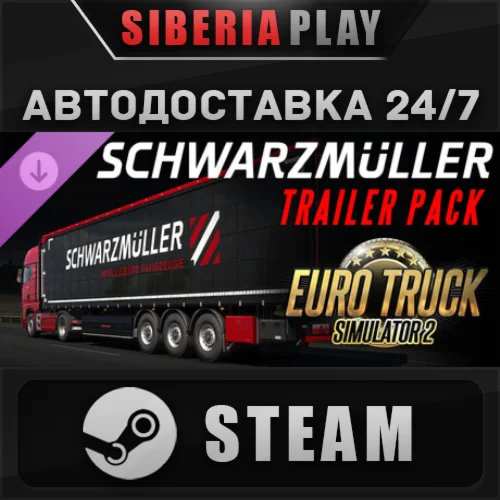 Euro Truck Simulator 2 - Schwarzmüller Trailer Pack DLC