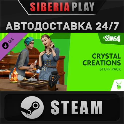 The Sims™ 4 Crystal Creations Stuff Pack DLC STEAM АВТО