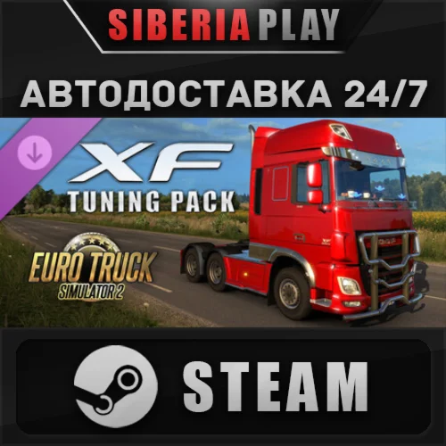 Euro Truck Simulator 2 - XF Tuning Pack DLC STEAM AUTO