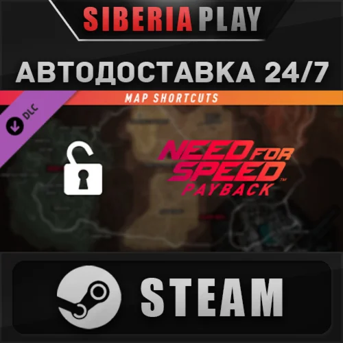 Need for Speed™ Payback - Fortune Valley Map Shortcuts