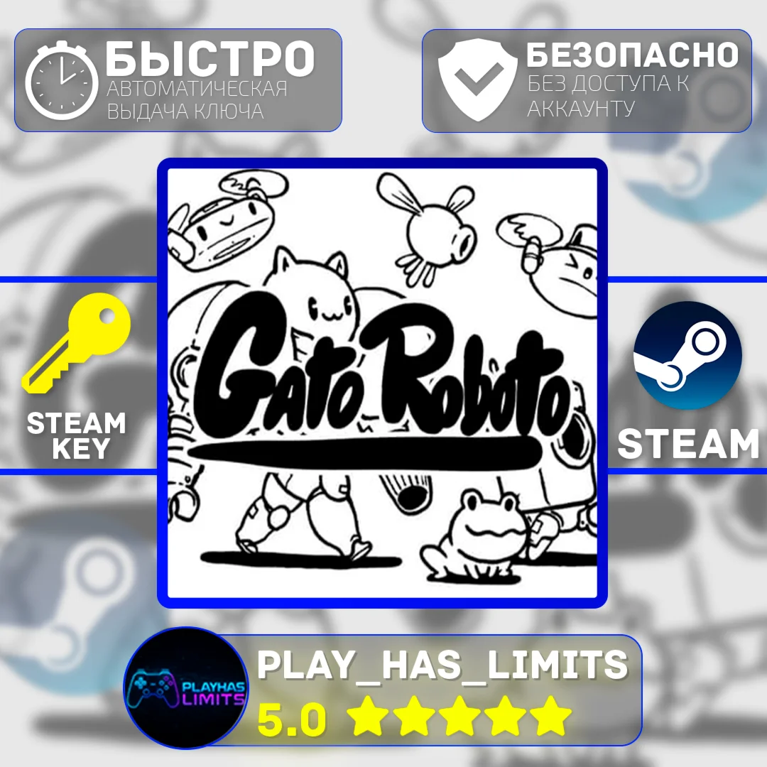 Gato Roboto КЛЮЧ STEAM Global + РФ