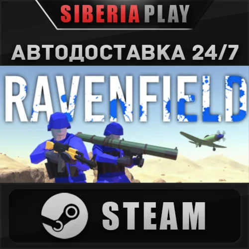 Ravenfield STEAM АВТО RU/UA/KZ/СНГ