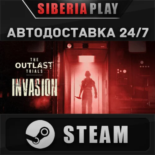 The Outlast Trials STEAM АВТО RU/UA/KZ/СНГ