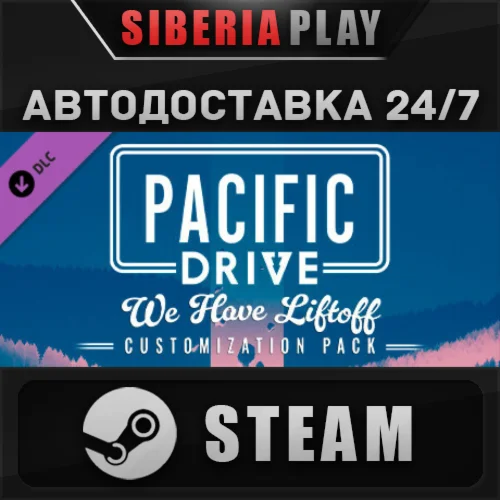 Pacific Drive: We Have Liftoff Customization Pack DLC