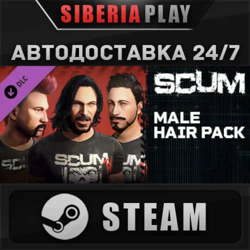 SCUM Man Hair Deluxe 1 DLC STEAM АВТО RU/UA/KZ/СНГ